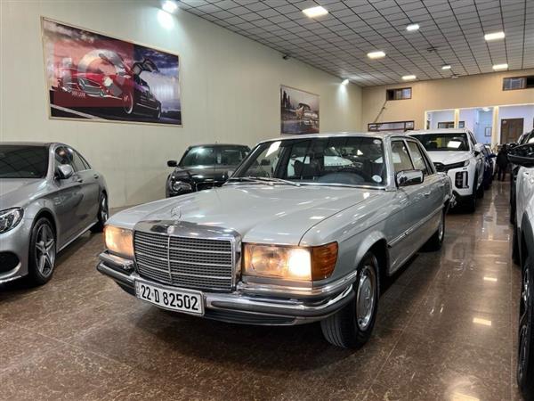 مرسيدس بنز S-Class 1973 للبيع في العراق - اربيل